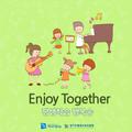 평생학습 행복송 - Enjoy Together