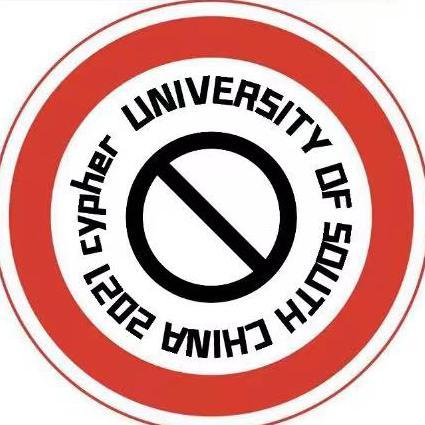 南华大学2021cypher