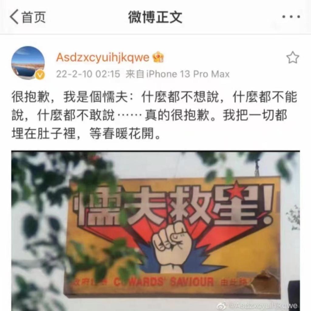 一个烂人的摇滚歌单