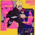 BORUTO -ボルト- NARUTO NEXT GENERATIONS オリジナルサウンドトラック II