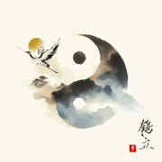 鹤立