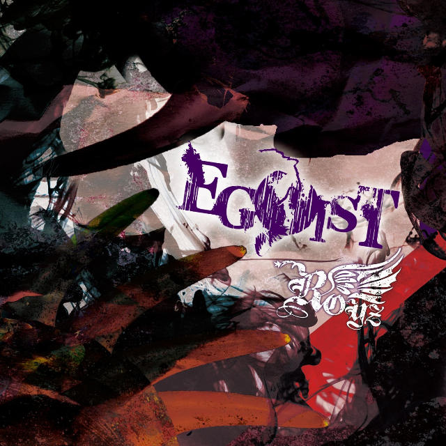 EGOIST(初回限定盤B)