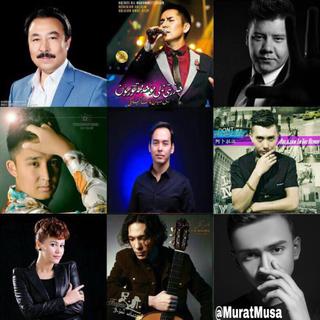 新疆爱情歌曲 MuHabbat kuyleri