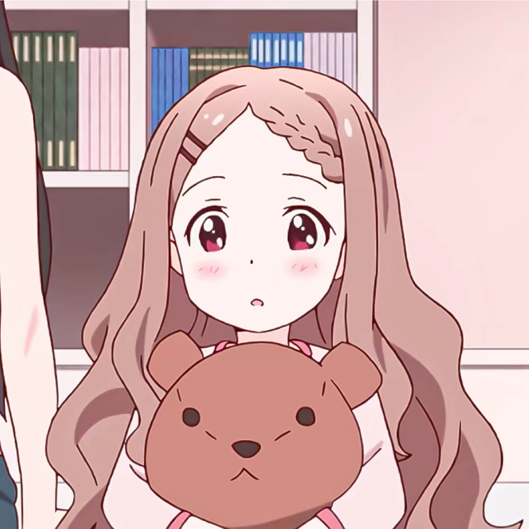 独特