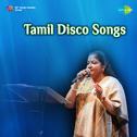 Tamil Disco Songs专辑