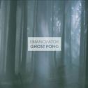 Ghost Pong专辑
