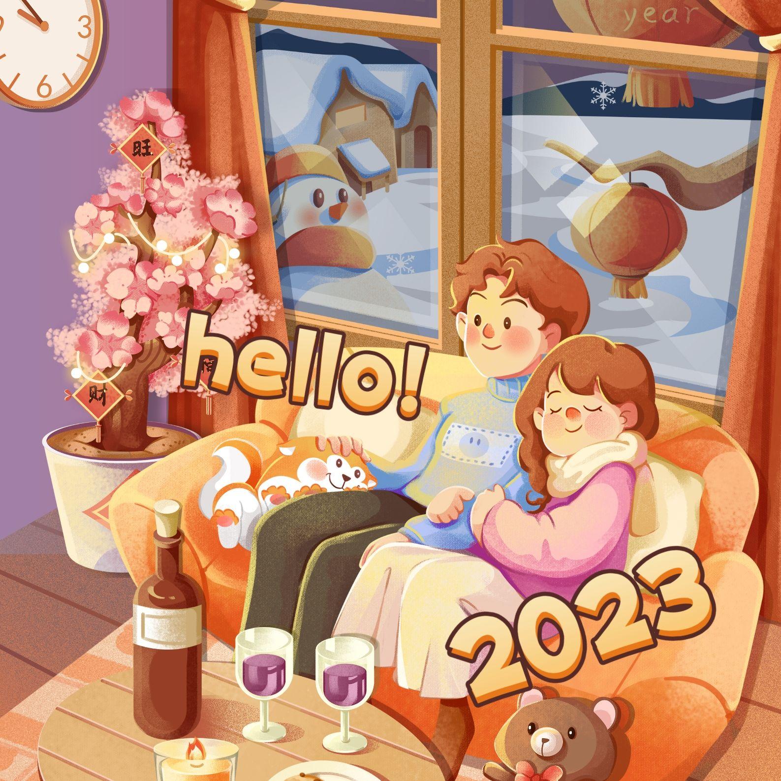 hello!2023