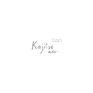 The Kajitsu Playlist