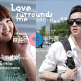 Love Surrounds Me 让爱随行