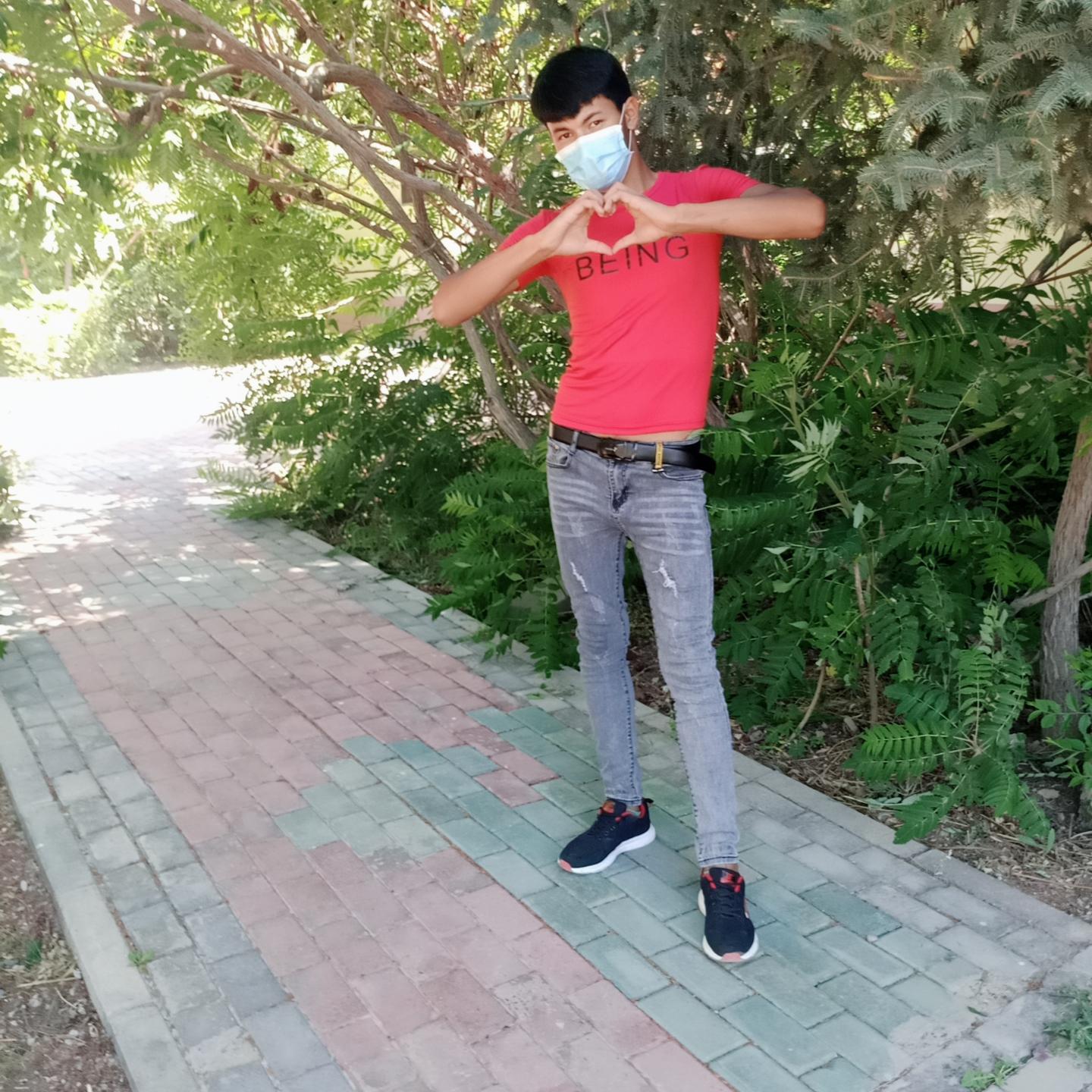 Way Way