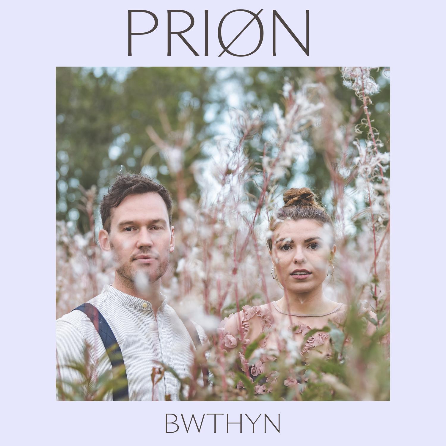 Bwthyn