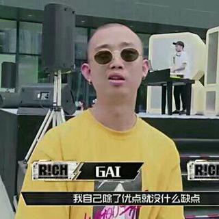 嘞个就是雾都，尼哥