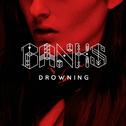 Drowning (Prince Club Remix)专辑