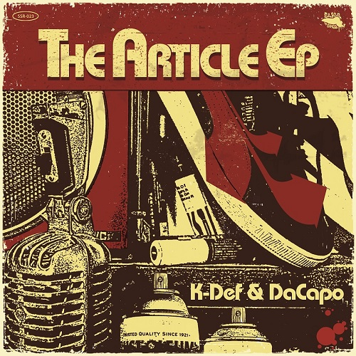 The Article EP (Expanded Edition)
