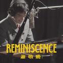 Reminiscence专辑