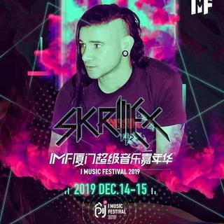 Skrillex - IMF厦门超级音乐嘉年华