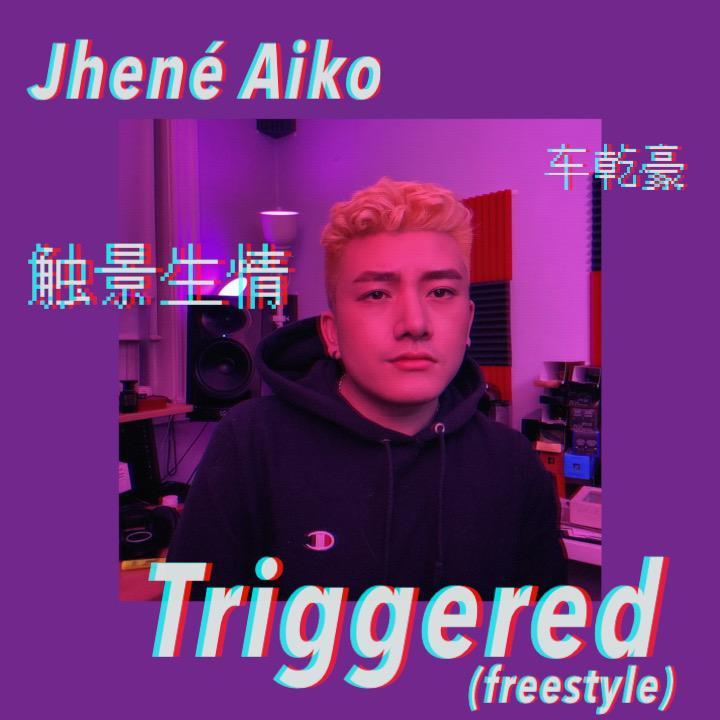 Triggered (freestyle)