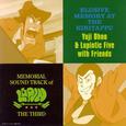 MEMORIAL SOUND TRACK of LUPIN THE THIRD 「霧のエリューシヴ」