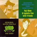 MEMORIAL SOUND TRACK of LUPIN THE THIRD 「霧のエリューシヴ」