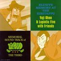 MEMORIAL SOUND TRACK of LUPIN THE THIRD 「霧のエリューシヴ」专辑