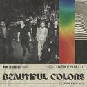Beautiful Colors - from Kaiju No. 8专辑
