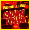 China Town专辑