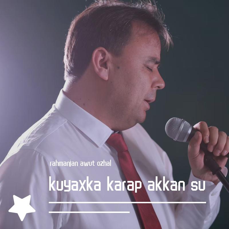 kuyaxka karap akkan su