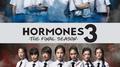 หว่าเว้ (Cover Version) [เพลงประกอบซีรีส์ "Hormones 3 The Final Season"]专辑