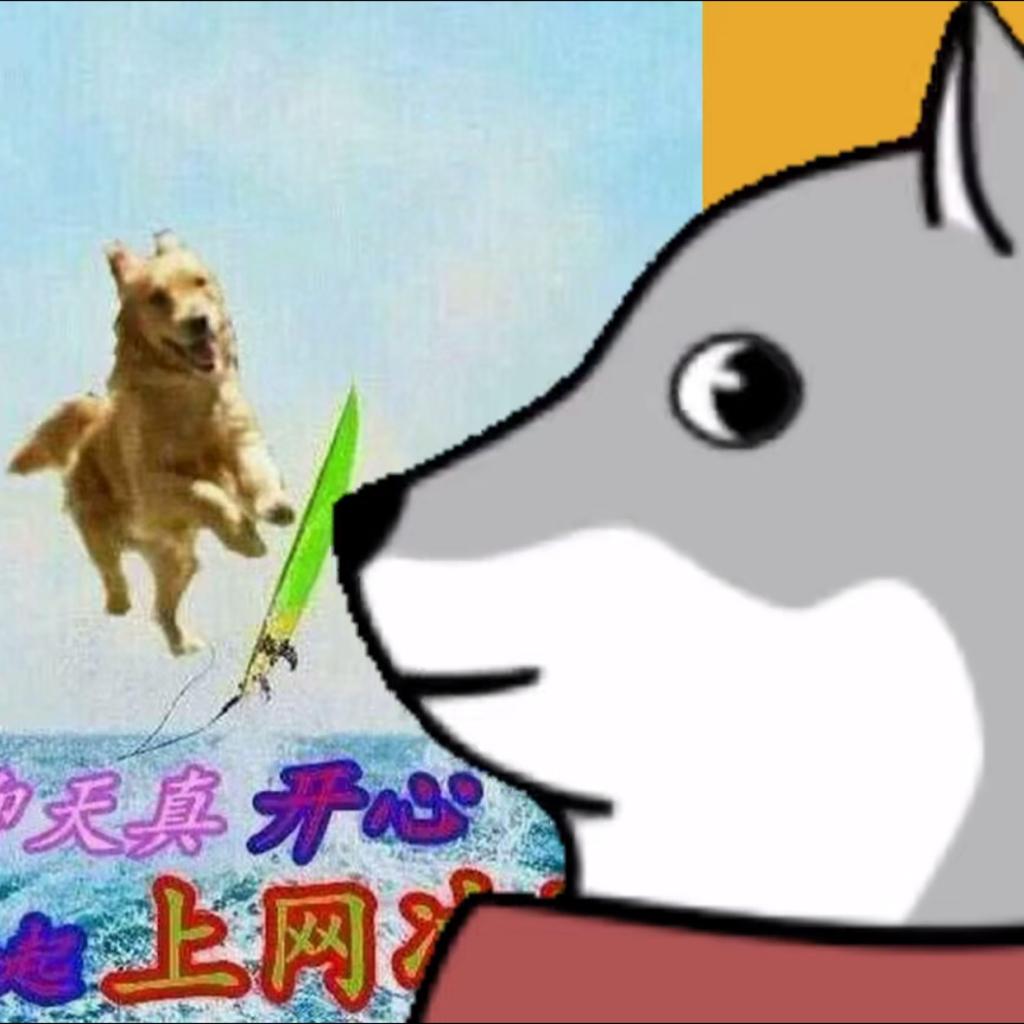 坐车自己一个人听