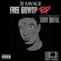 Free Guwop EP专辑