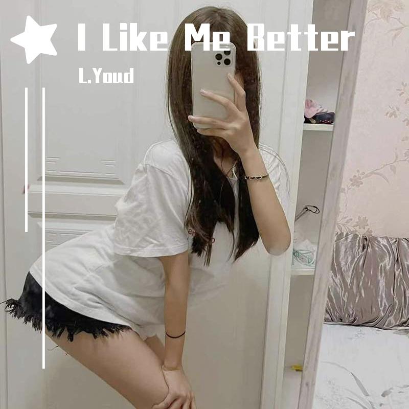 Lauv - I Like me Better( Doharemix)