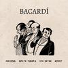 Maximus - BACARDI