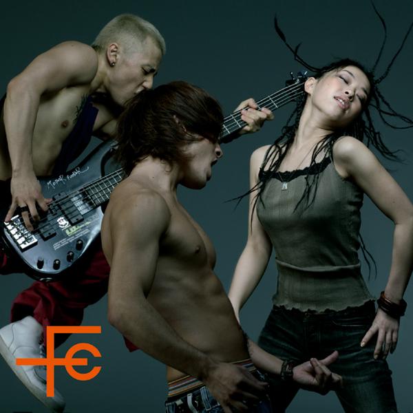 鼓動