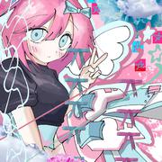 extrasensory
