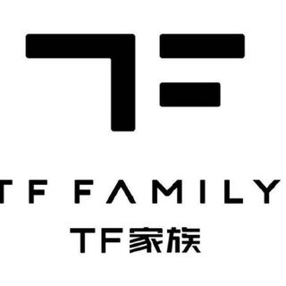 TF家族三代原声
