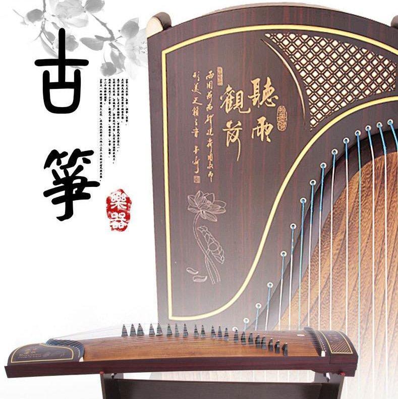古筝名曲欣赏