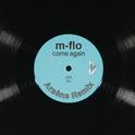 come again (Arsene Laurent SURF Music Remix)专辑
