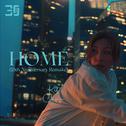 Home (25th Anniversary Remake)专辑