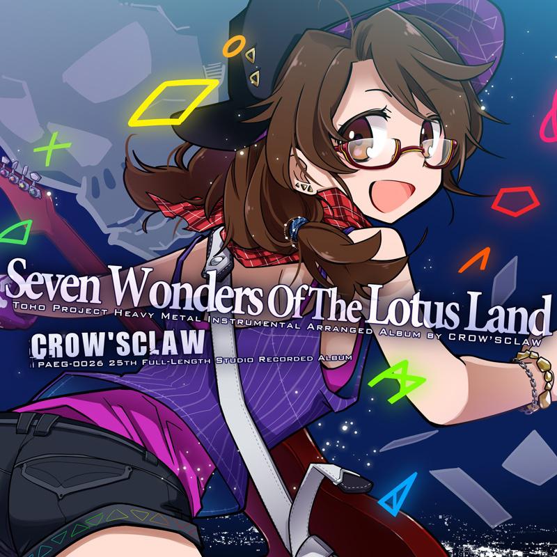 Seven Wonders Of The Lotus Land专辑