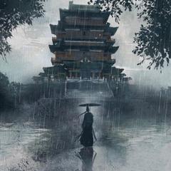 雨碎江南