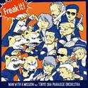 Freak It!专辑