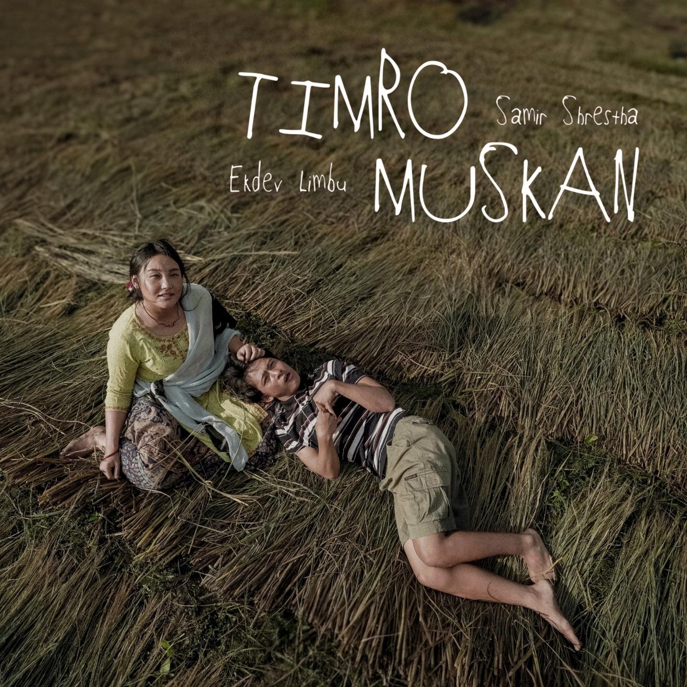 Timro Muskan