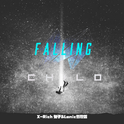 FALLING专辑