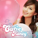 Cutie Honey专辑