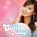 Cutie Honey专辑
