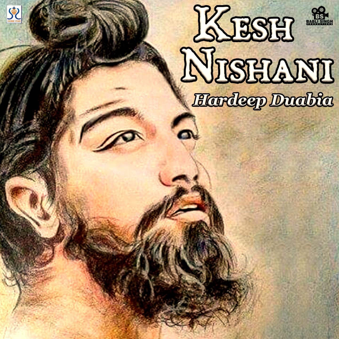 Kesh Nishani专辑