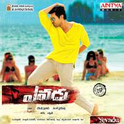 Yevadu (Original Motion Picture Soundtrack)