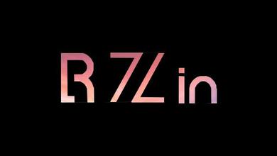 R7Lin