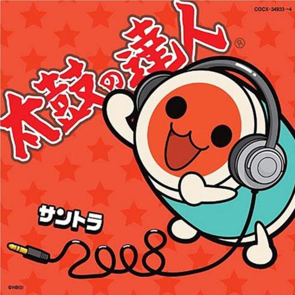 纯音乐 鼓点 欢快 强节奏感 偏(并非)中国风
