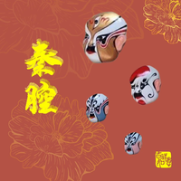 秦腔《华亭相会》听罢言来